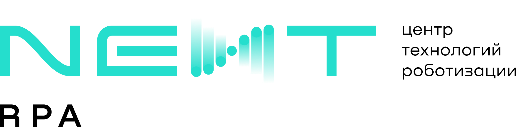 ООО "Центр технологий роботизации "Некст"