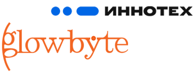 GlowByte и ГК «Иннотех»