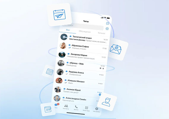 Из корпоративных мессенджеров в супераппы: приятная неизбежность