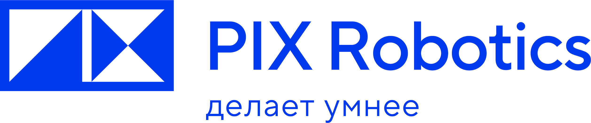 PIX RPA