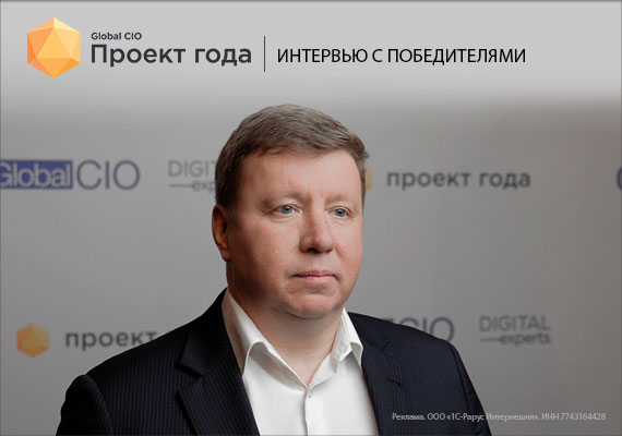 Беспалов Алексей, исполнительный аппарат ПАО «Татнефть»