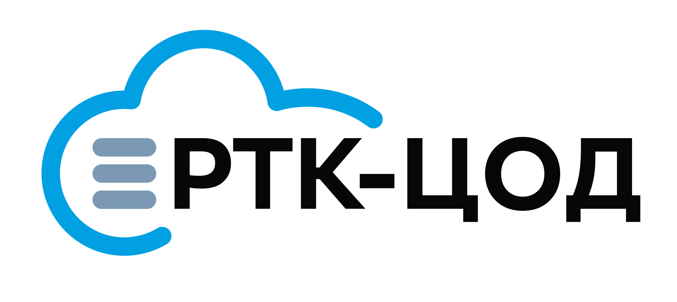 РТК-ЦОД