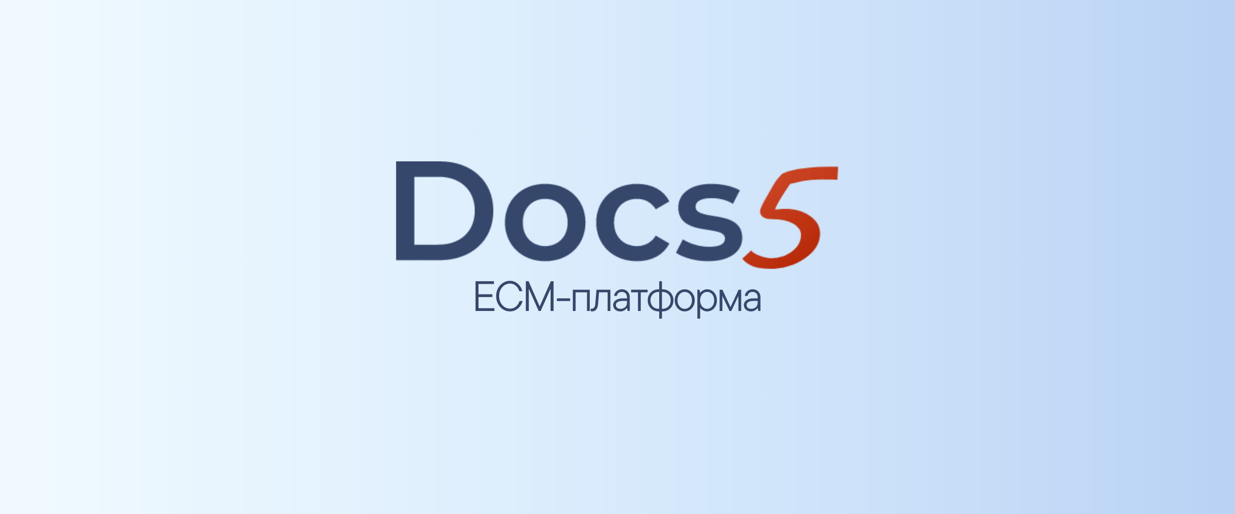 Docs5