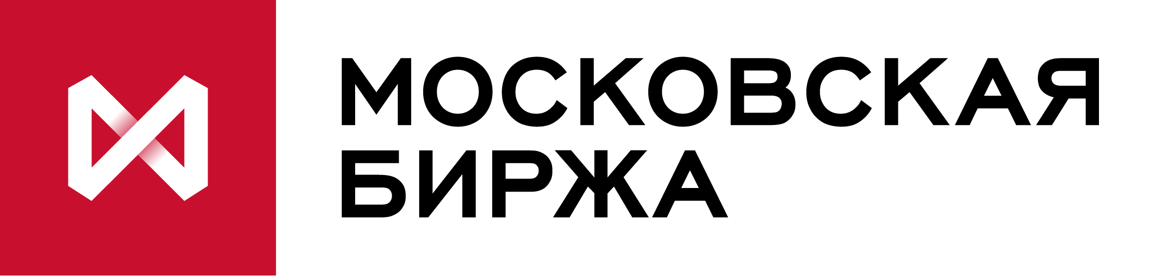 Московская Биржа