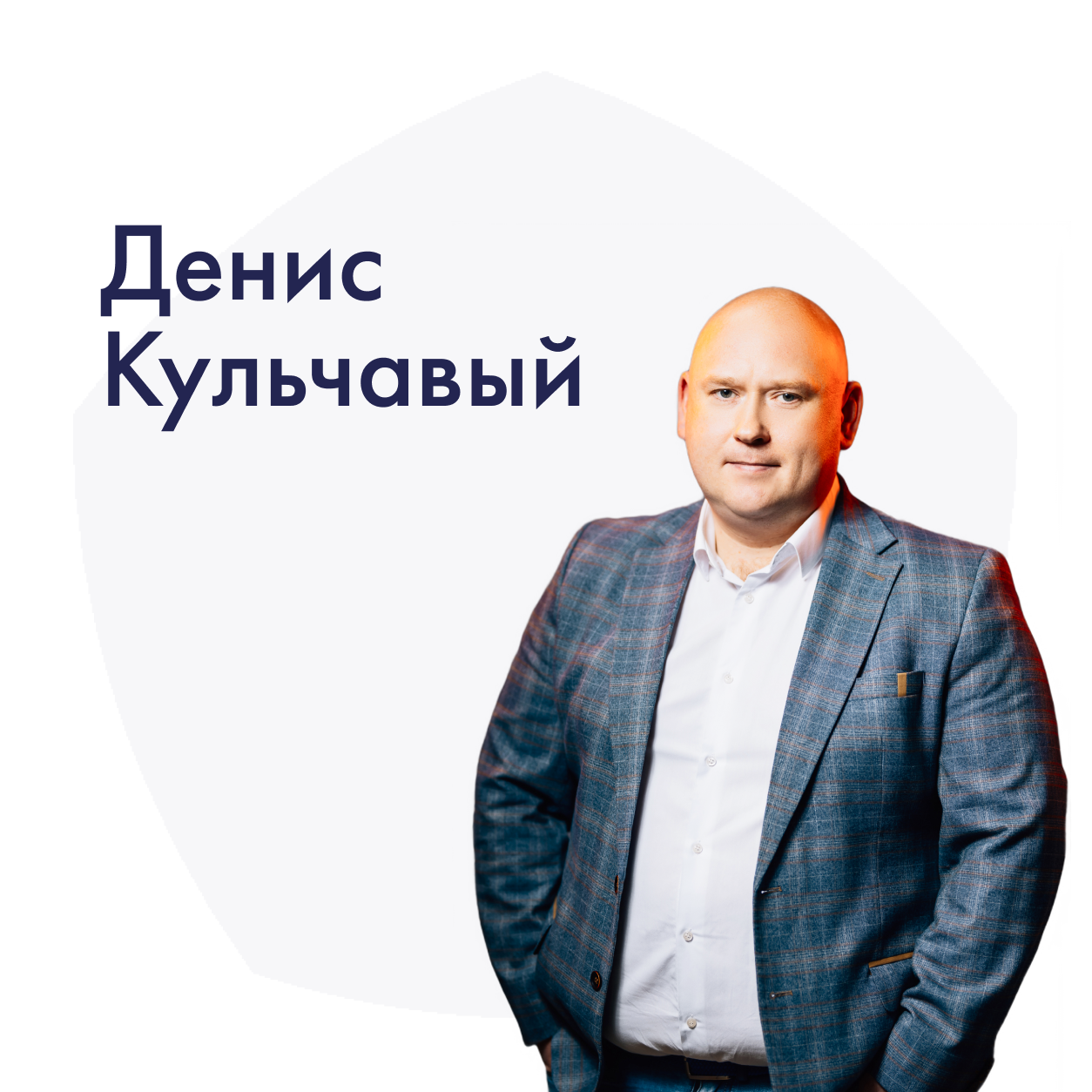 В статье для TAdviser Денис Кульчавый дал несколько рекомендаций по внедрению высокой культуры тестирования в процесс разработки ПО.