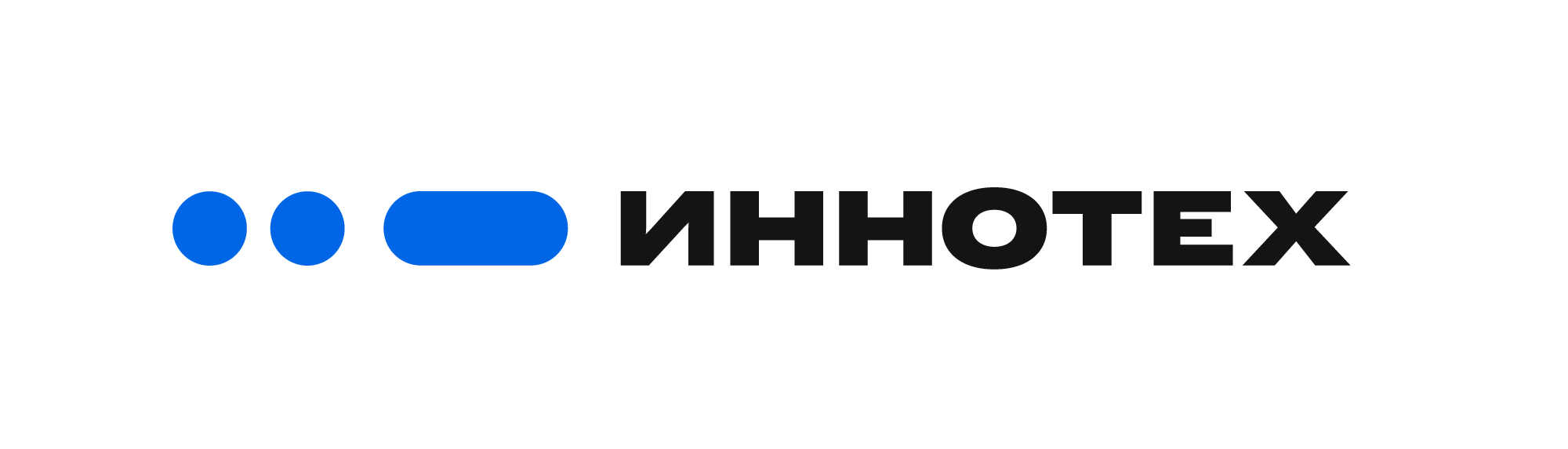 ГК «Иннотех»