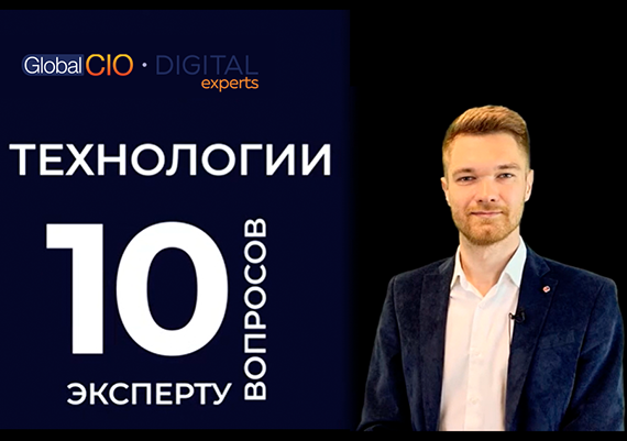 Как выбрать ЦОД. Роман Шулимов, директор по продажам Linxdatacenter