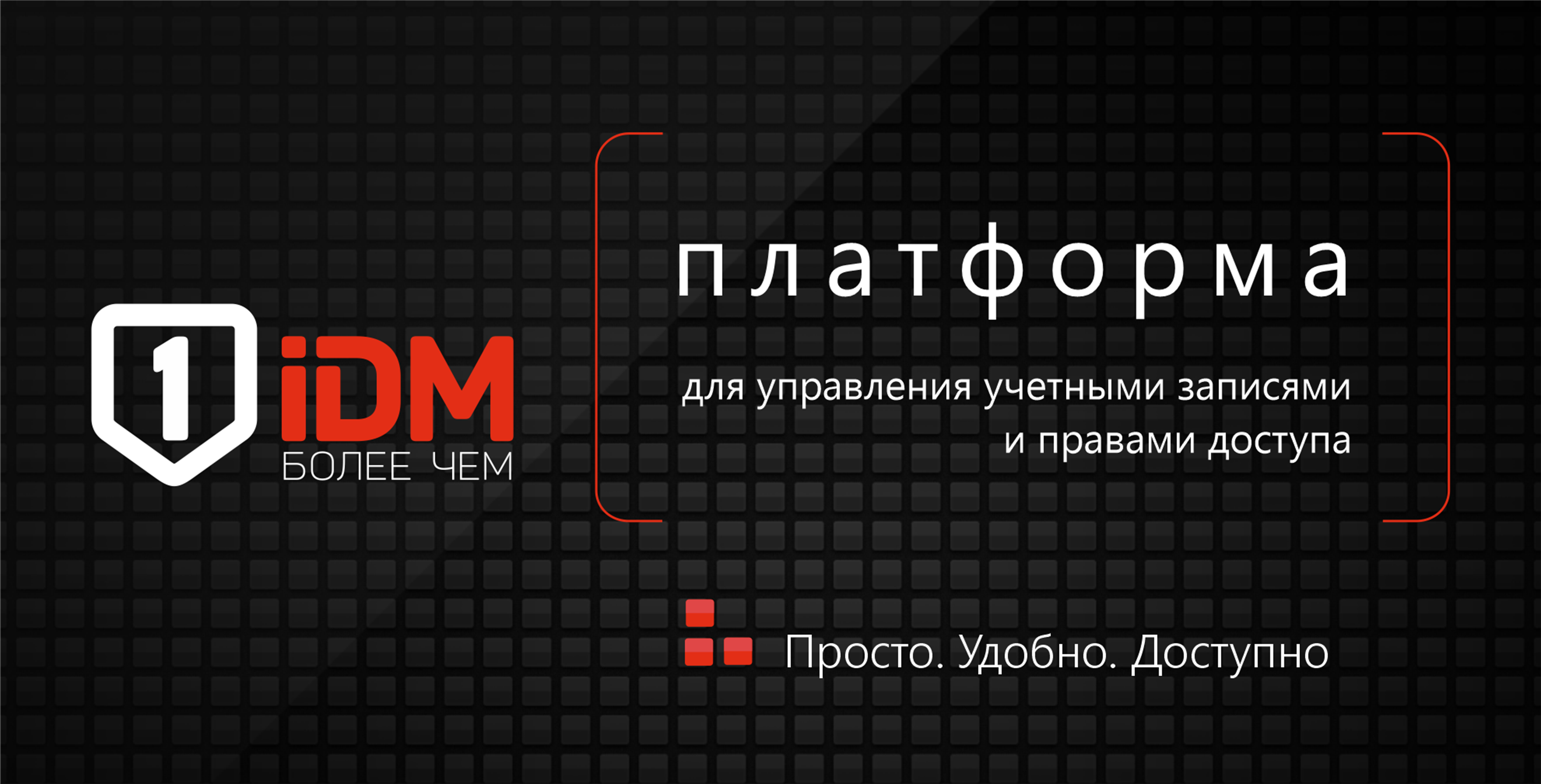 https://ng.inxl.net/solutions/1idm/?erid=2W5zFGM72Fa
