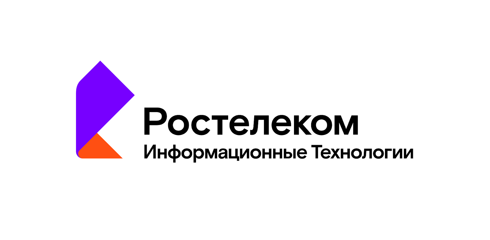 Ростелеком Информационные Технологии