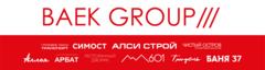 ГК "BAEK GROUP"