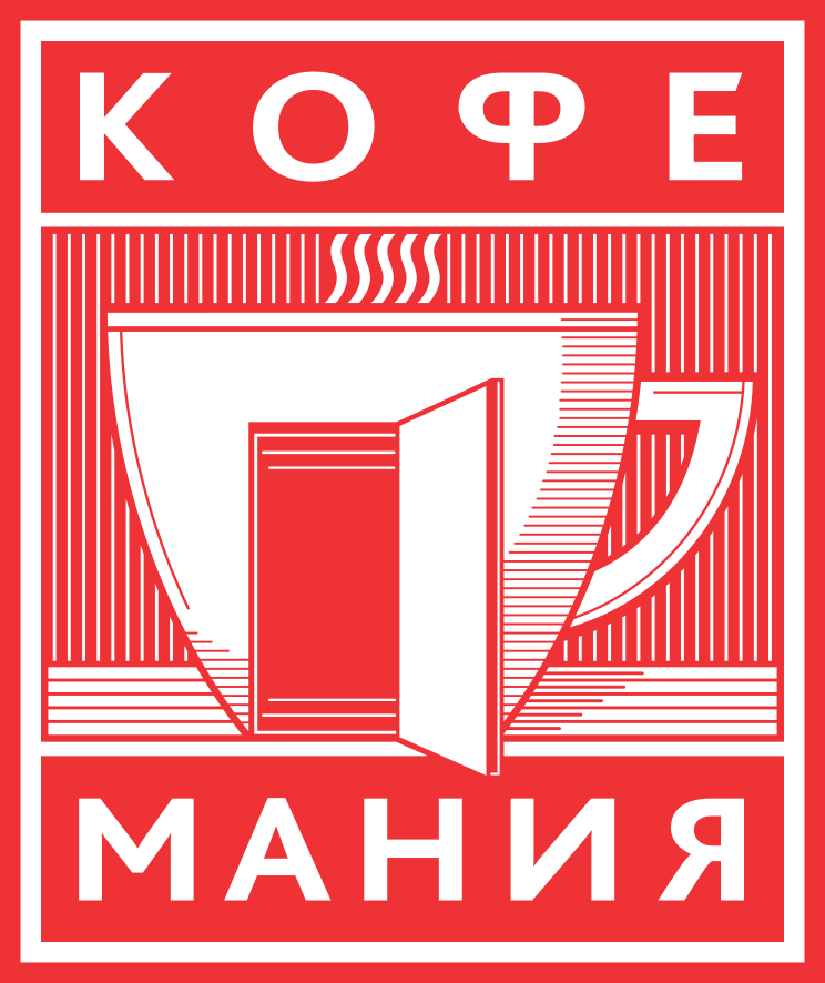 Кофемания