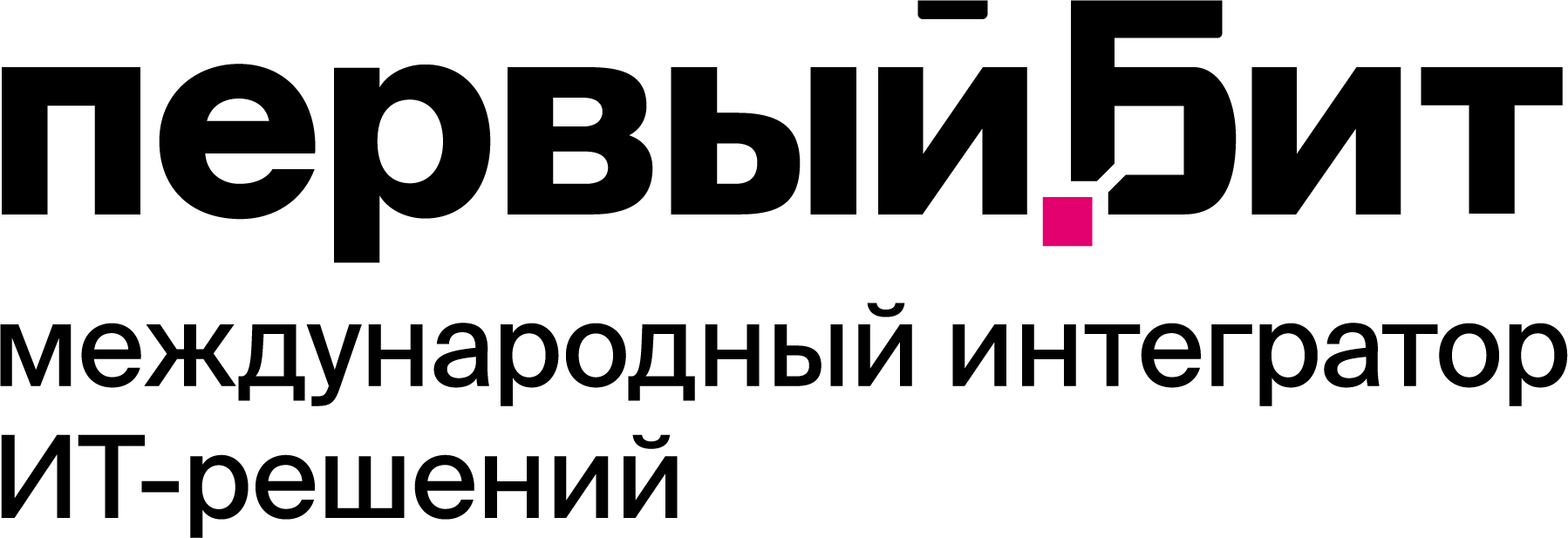 Первый Бит, проектный офис Павелецкая