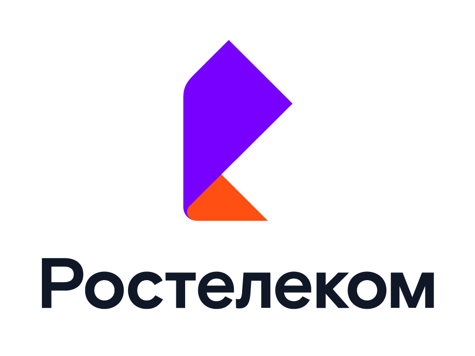 ПАО "Ростелеком"