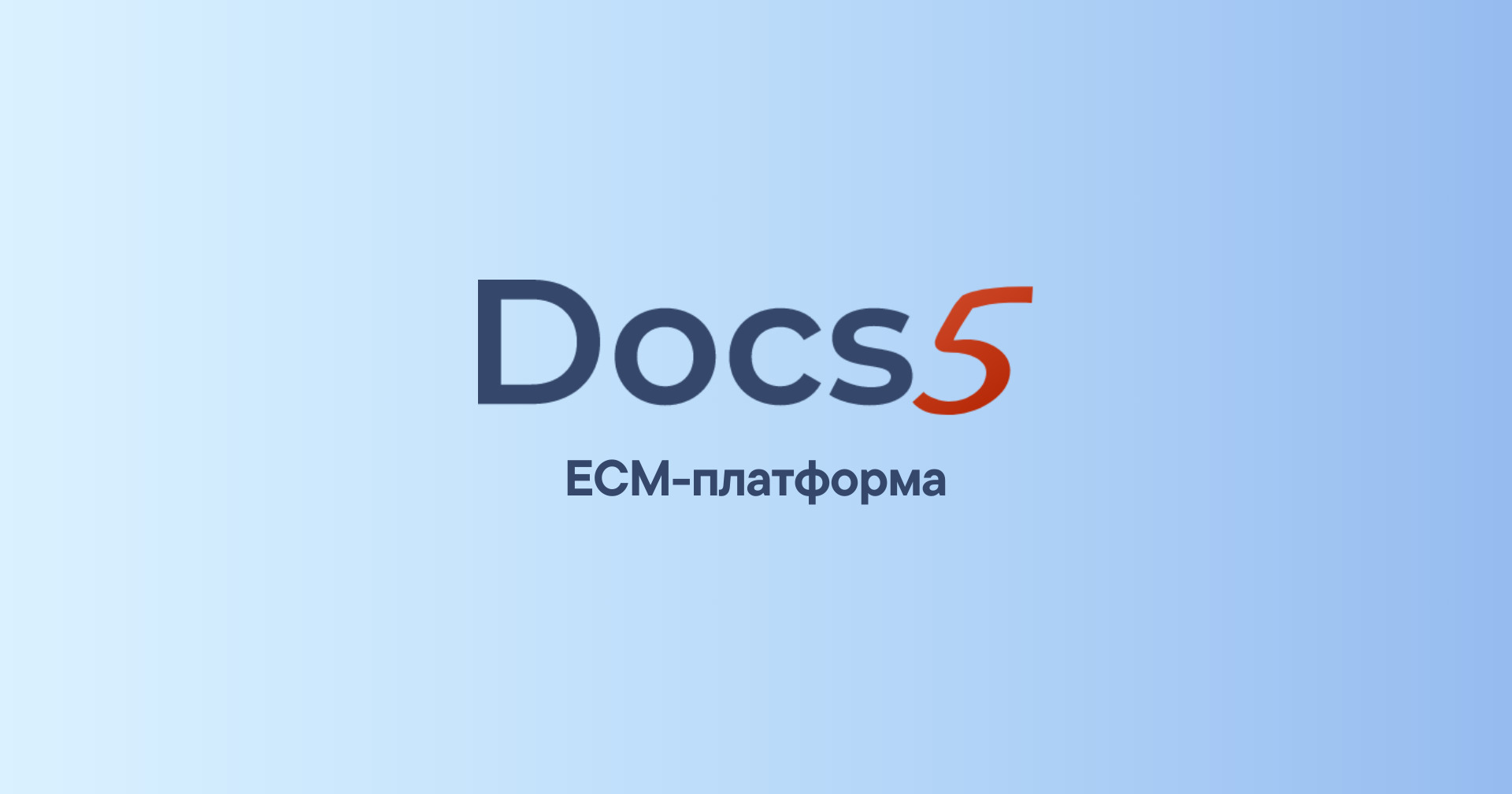 Docs5