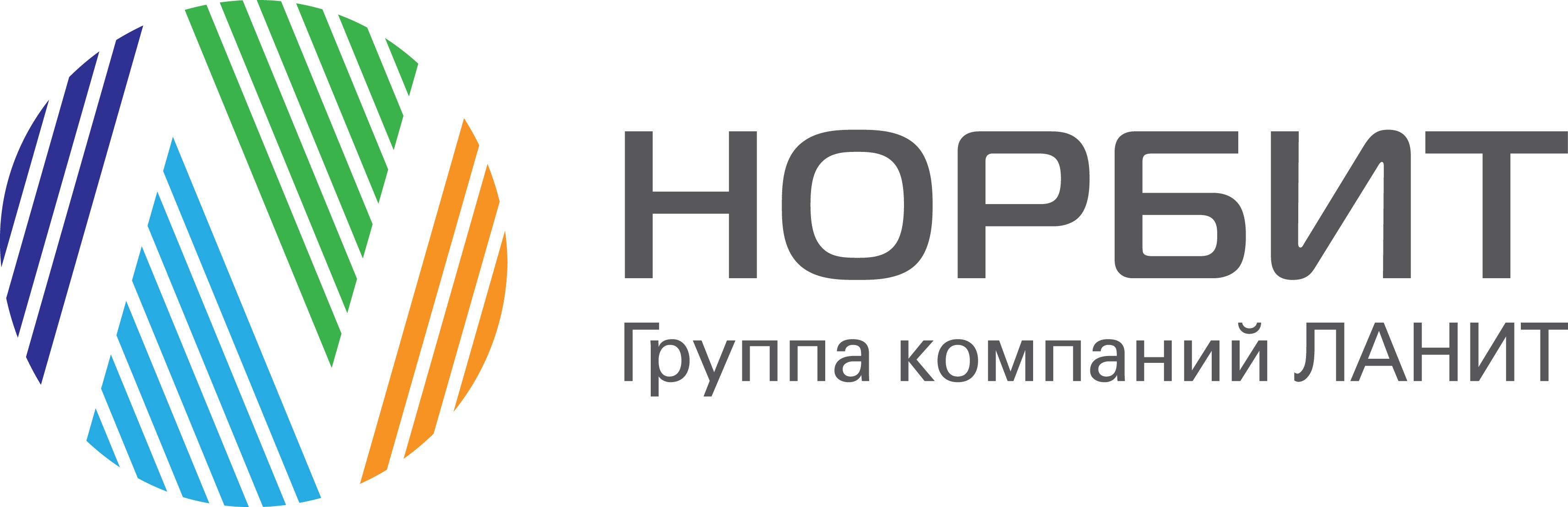 НОРБИТ